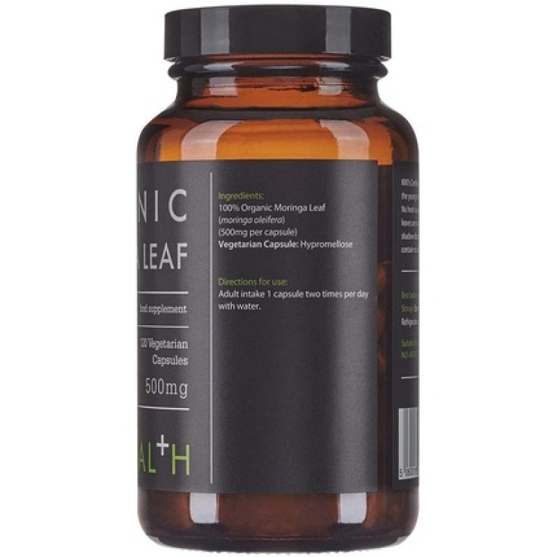 KIKI Health Organic Moringa 120 Vegicaps