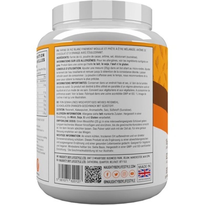 Naughty Boy Cream of Rice Supplement 80 Servings - Clean Carbs