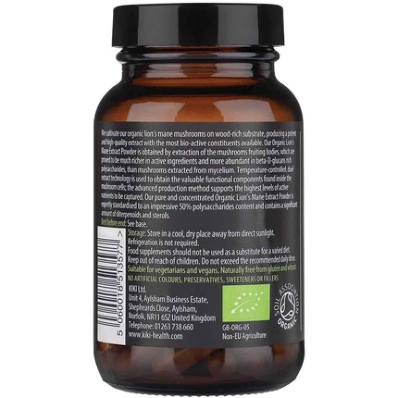 KIKI Health Organic Lion's Mane Mushroom Extract 60 Vegicaps