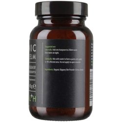 KIKI HEALTH Organic Red Elm Powder 200g