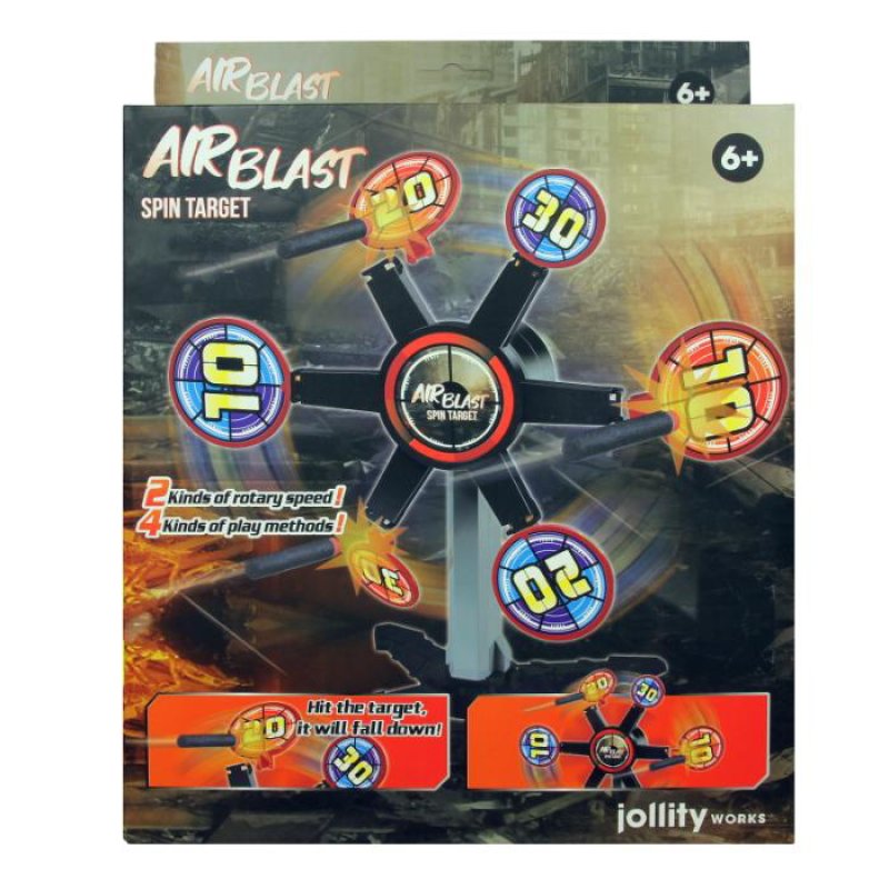 Airblast - Spin Target (11363)