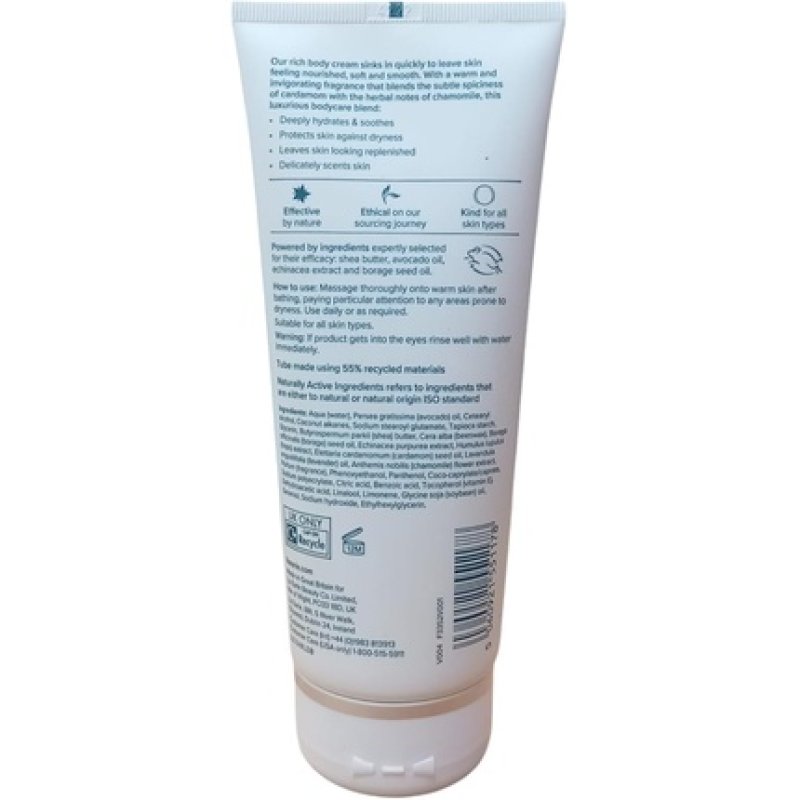 Liz Earle Cardamom & Chamomile Botanical Body Cream 200ml