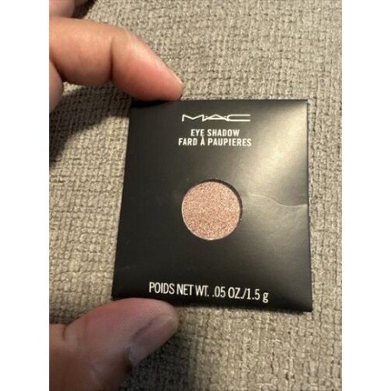 Mac Nude Model Eyeshadow Pro Palette Refill Pan 0.05 Oz