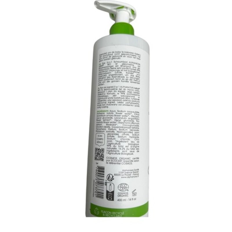 3in1 Baby Foaming Gel with Organic Chamomile Body Hair and Bath 400ml