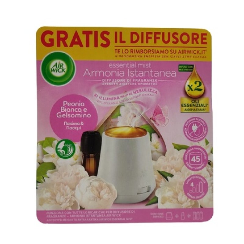 Air Wick Oil Diffuser Refill 20 Ml White Peony And Jasmine