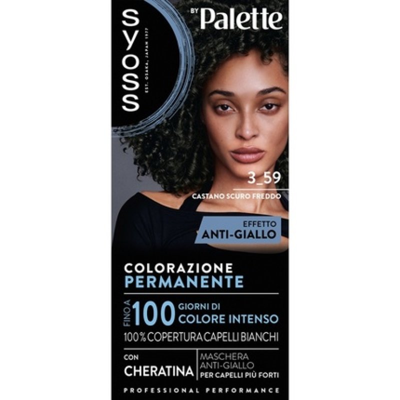 Syoss Palette 359 Dark Cold Chestnut Antiyellow Hair Color
