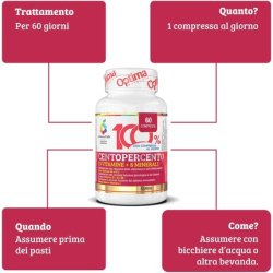 Optima 100% 30 Tablets