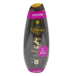 Dermomed Shower Gel 650 Ml X 2 Argan Sensuality