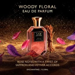 Jawhara Collection Sultan Rose Unisex Eau De Parfum Woody Floral Fragrance