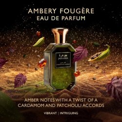 Jawhara Collection Amberwood Nomad Unisex Eau De Parfum Ambery Fougere