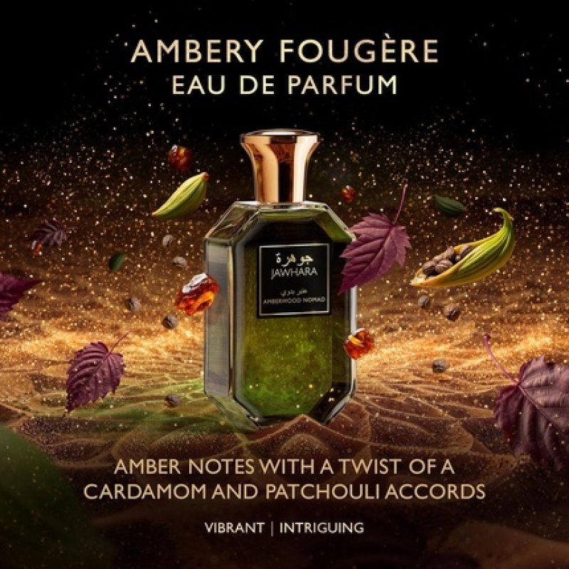 Jawhara Collection Amberwood Nomad Unisex Eau De Parfum Ambery Fougere