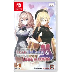 Love Delivery & Love in Login (Import)