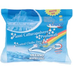 The Only Ocean Dust Catcher 20 Pieces