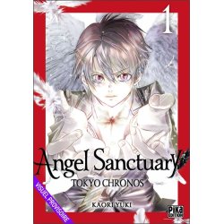 ANGEL SANCTUARY - TOKYO CHRONOS - Tome 1
