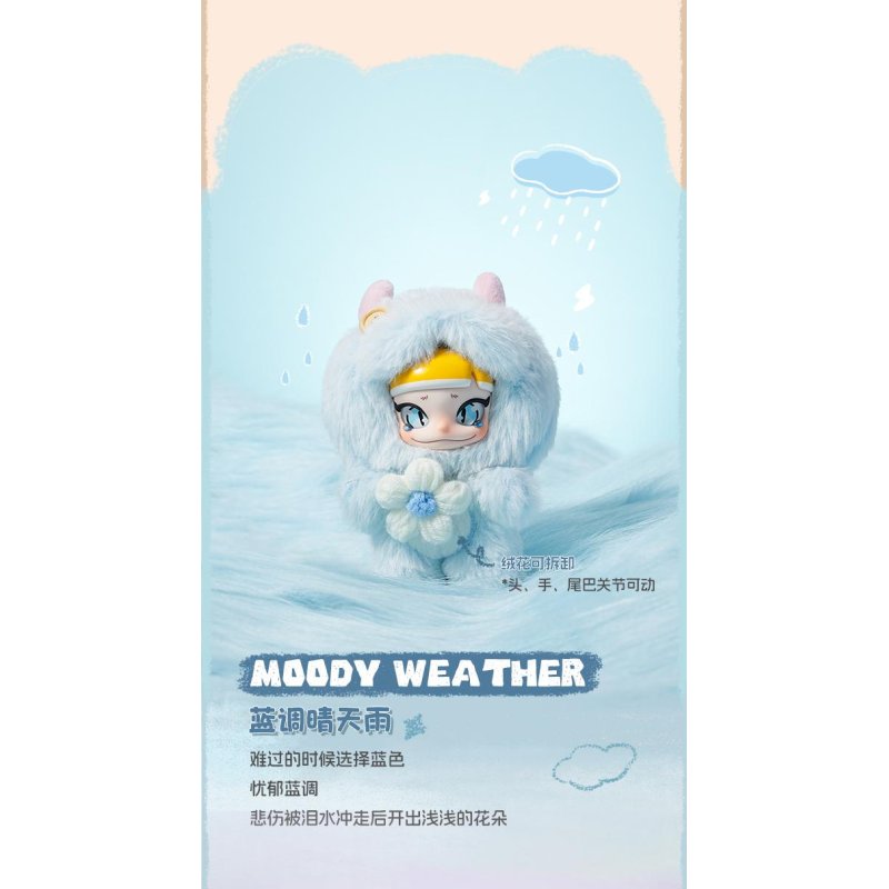 BUJIDOLL - Small Longan Series - 13cm