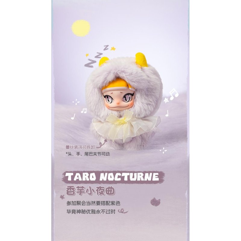 BUJIDOLL - Small Longan Series - 13cm