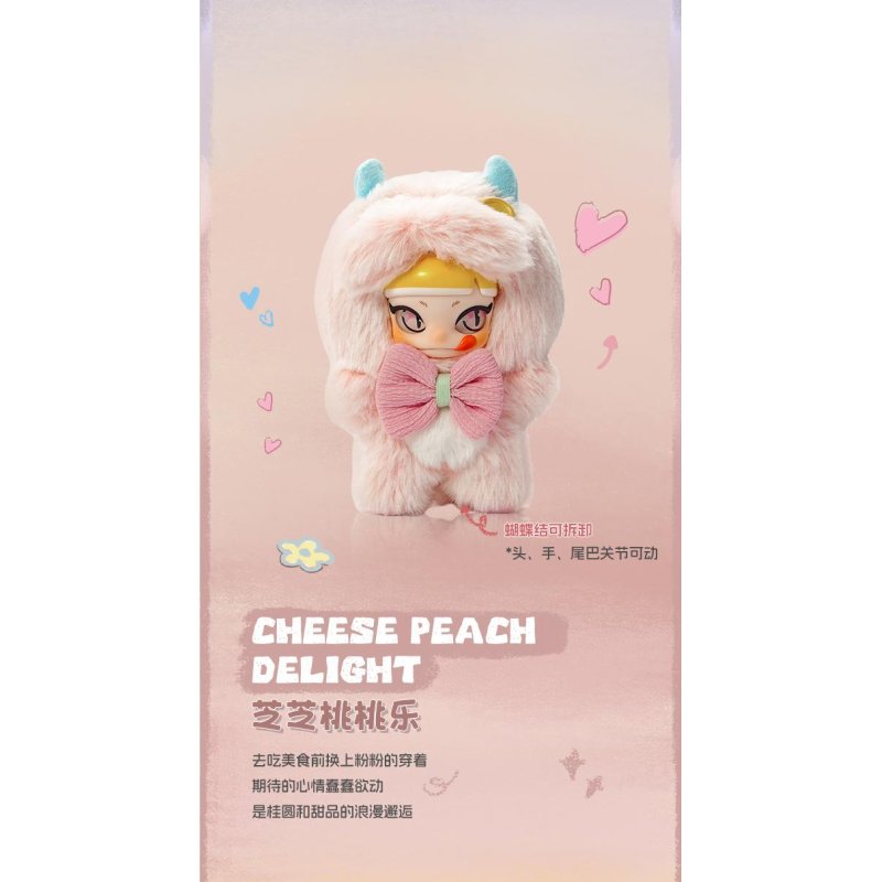 BUJIDOLL - Small Longan Series - 13cm