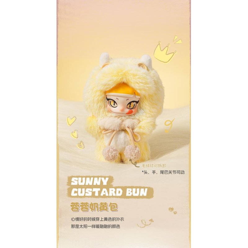 BUJIDOLL - Small Longan Series - 13cm