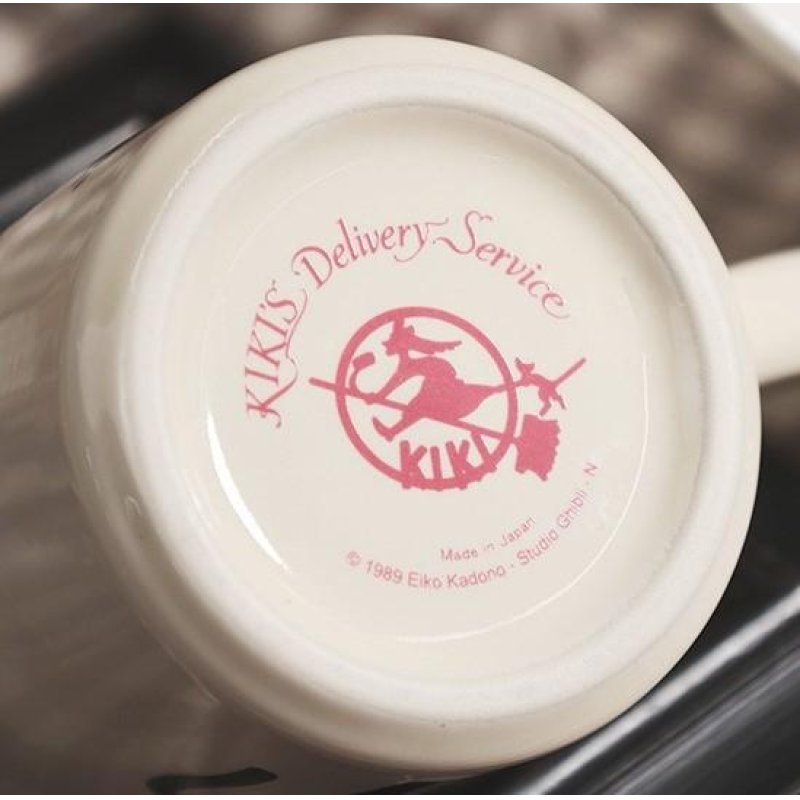 KIKI LA PETITE SORCIERE - Jiji - Mug 270ml