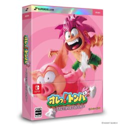 Tomba Special (Deluxe Edtion) (Import)