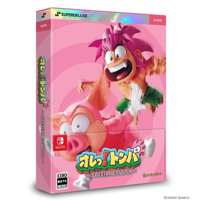 Tomba Special (Deluxe Edtion) (Import)