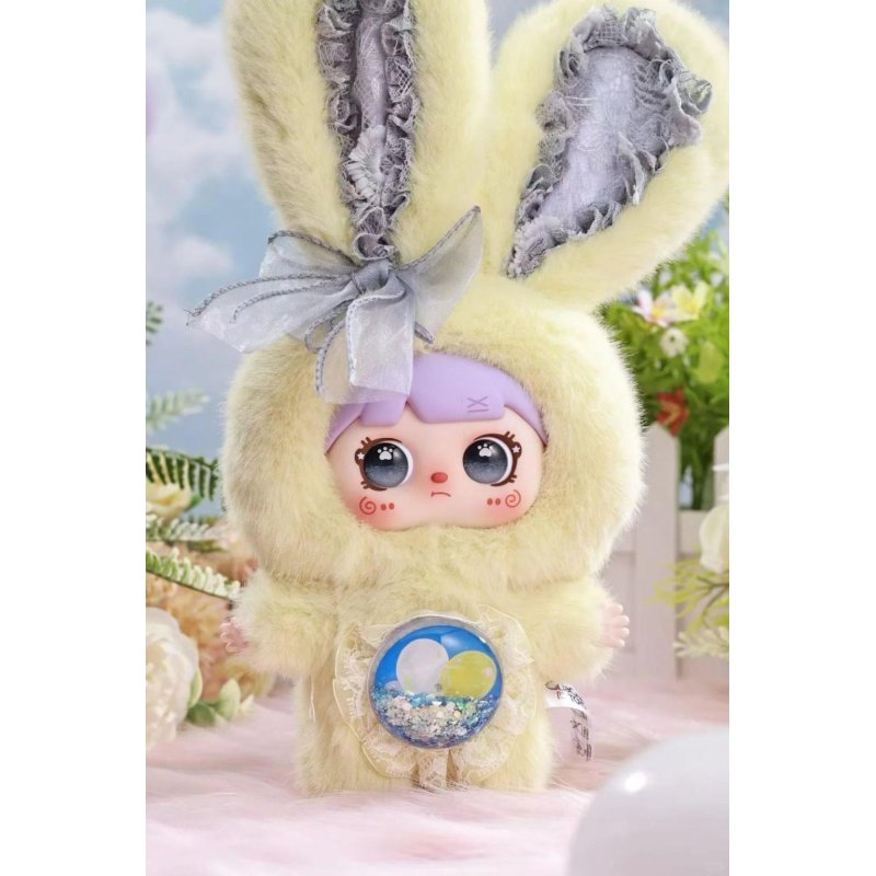 GUA GUA TOYS - Meya & Mocic Series - 21.5cm
