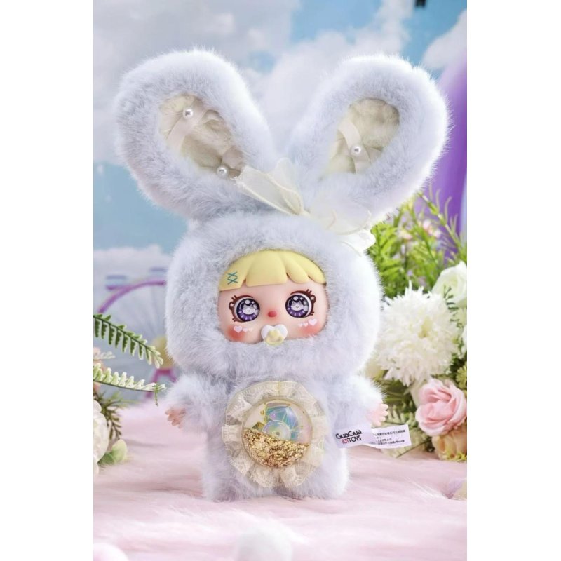 GUA GUA TOYS - Meya & Mocic Series - 21.5cm