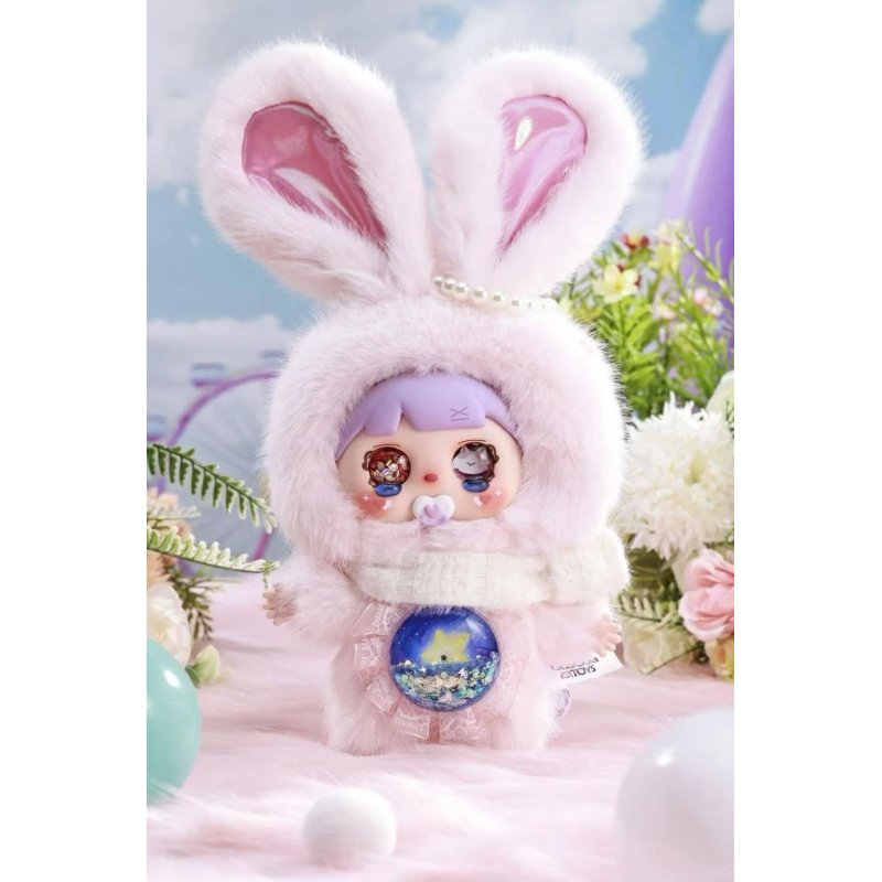 GUA GUA TOYS - Meya & Mocic Series - 21.5cm