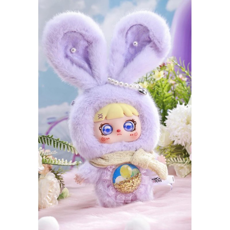 GUA GUA TOYS - Meya & Mocic Series - 21.5cm