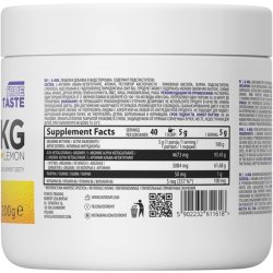 Ostrovit AAKG 200g Lemon