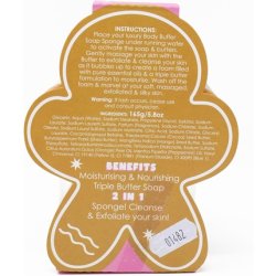 Bomb Cosmetics Body Buffer Soap Infused Sponge 2 in 1 Cleanse Exfoliate