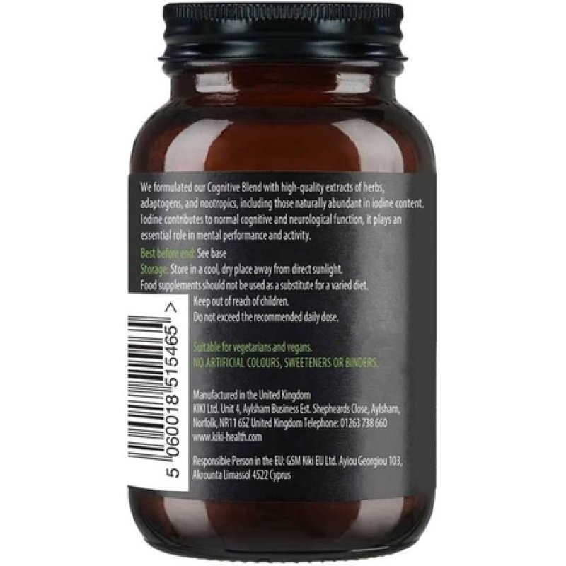 KIKI Health Cognitive Capsules 60 Vegicaps