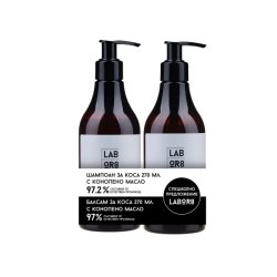 Beauty Box LABOR8 Hemp Sampon cu ulei de canabis 270 ml Balsam de par cu ulei de canabis 270ml, Kit BIO de ingrijire