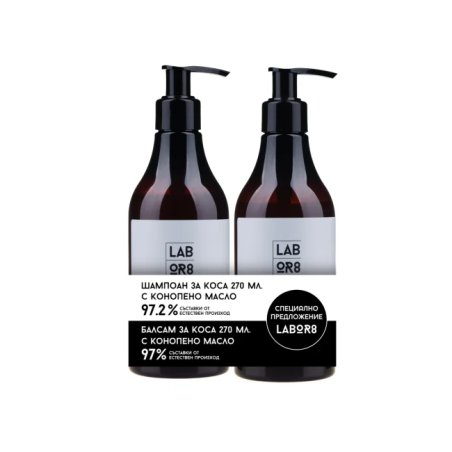 Beauty Box LABOR8 Hemp Sampon cu ulei de canabis 270 ml Balsam de par cu ulei de canabis 270ml, Kit BIO de ingrijire