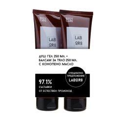 Beauty Box LABOR8 Hemp Gel de dus cu ulei de canabis 250 ml Lotiune de corp cu ulei de canabis 250 ml, Kit BIO de