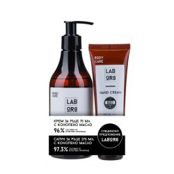 Beauty Box LABOR8 Hemp Crema pentru maini cu ulei de canabis 75 ml Sapun lichid de maini cu ulei de canabis 270 ml,