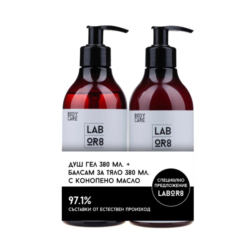 Beauty Box LABOR8 Hemp Gel de dus cu ulei de canabis 380 ml Lotiune de corp cu ulei de canabis 380ml, Kit BIO de