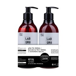 Beauty Box LABOR8 Gel de dus 1000ml Balsam corp 1000ml, Kit BIO de ingrijire a corpului