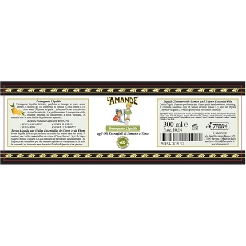 L'Amande Vegetable Liquid Hand and Body Soap Cleansing Gel