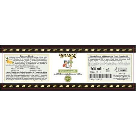 L'Amande Vegetable Liquid Hand and Body Soap Cleansing Gel