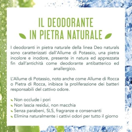 Optima Naturals Aloe Vera Deodorant Stick 100g