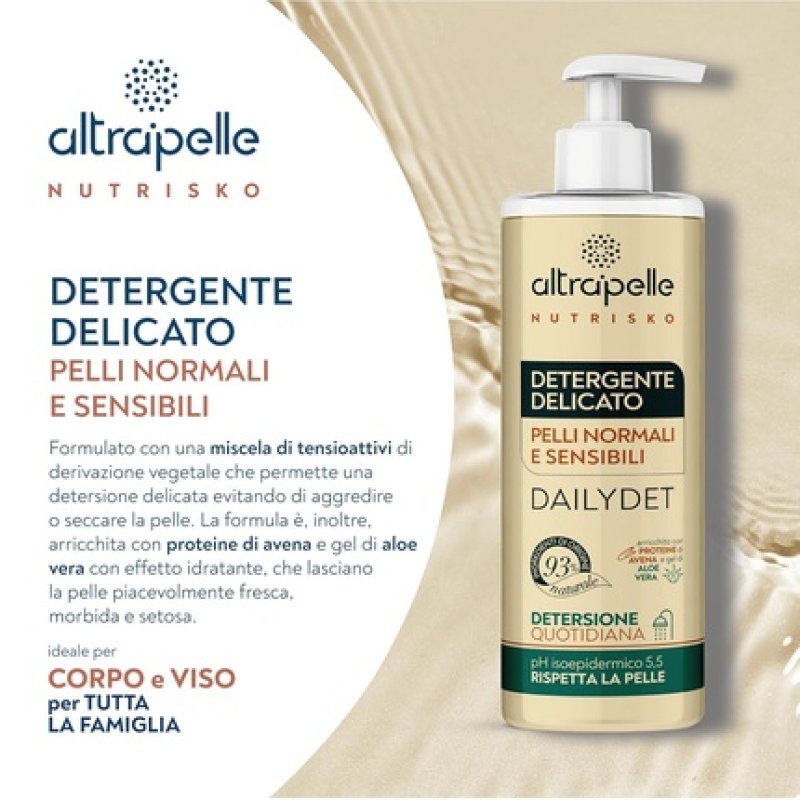 Altrapelle Nutrisko Gentle Cleanser for Normal and Sensitive Skin
