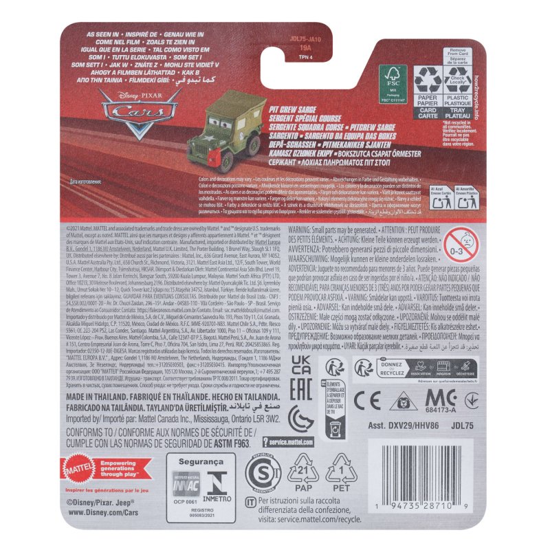 Disney Pixar Cars Disney and Pixar Cars 1:55 Scale Die-Cast Vehicle, Toy Car or Truck (Styles May Vary)