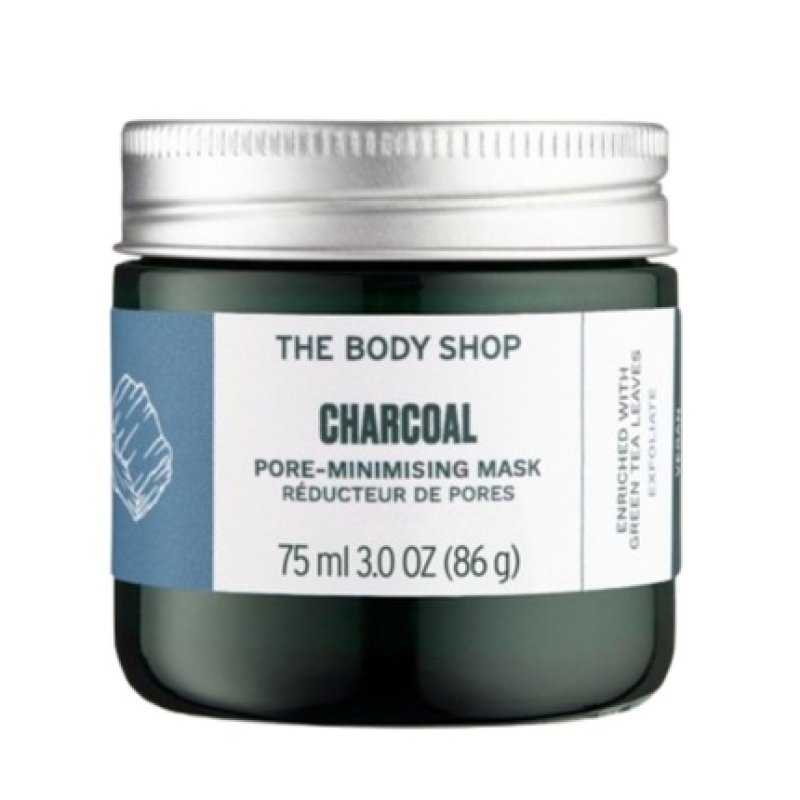 The Body Shop Charcoal Face Mask Pore Minimising 75ml