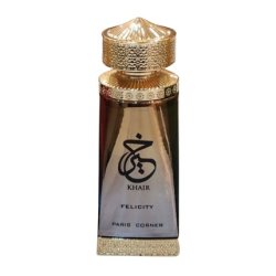 Paris Corner Khair Felicity Concentrated Oil 25ml