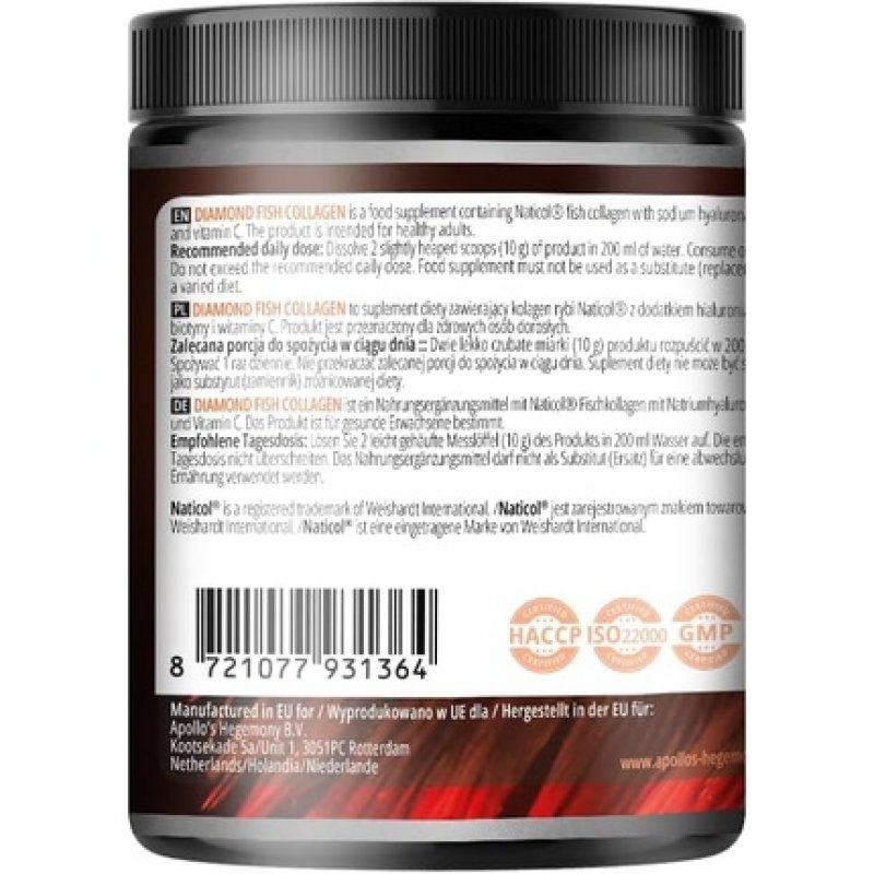 Diamond Fish Collagen 300g Hydrolyzed Fish Collagen with Hyaluronic Acid