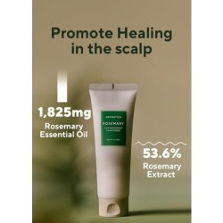 Aromatica Rosemary Hair Thickening Conditioner - Korean Hair Care Vegan Natural