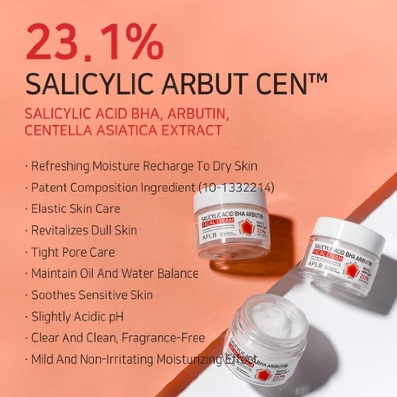 Aplb Salicylic Acid BHA Arbutin Facial Cream 231