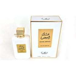 Musk Abiyad 100ml Eau de Parfum Unisex