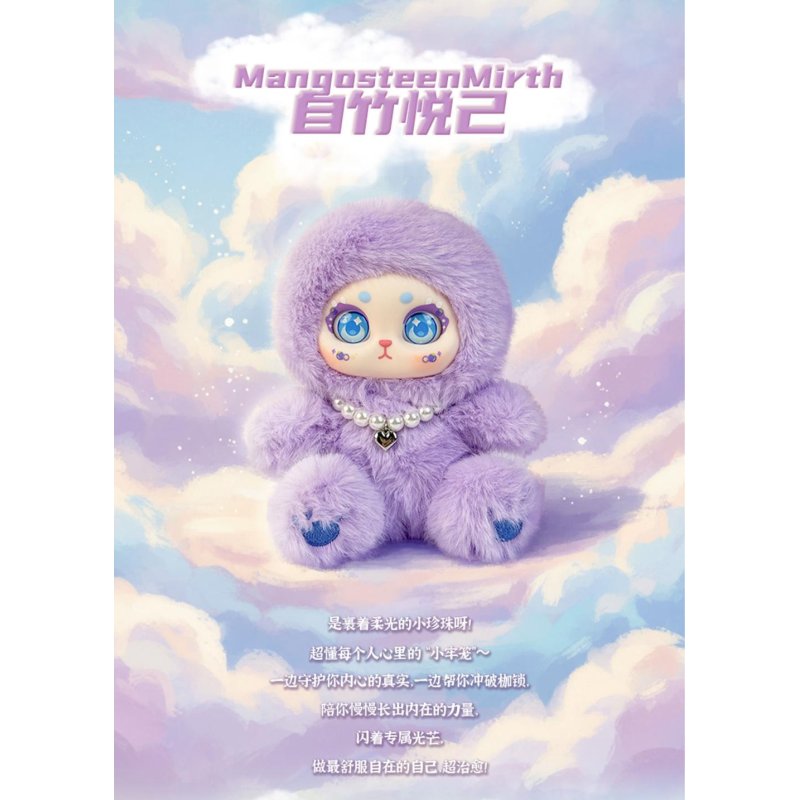 AIYE WAWATU - Bless Fairies Series Plush BLIND BOX - 15cm